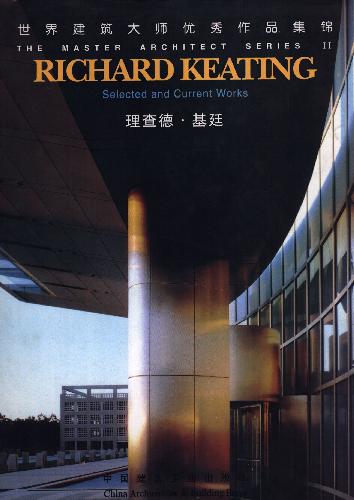 Richard Keating: Selected and Current Works