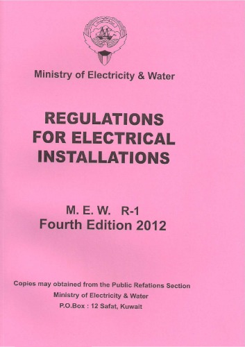 MEW R-1 2012 Regulations for Electrical Installations