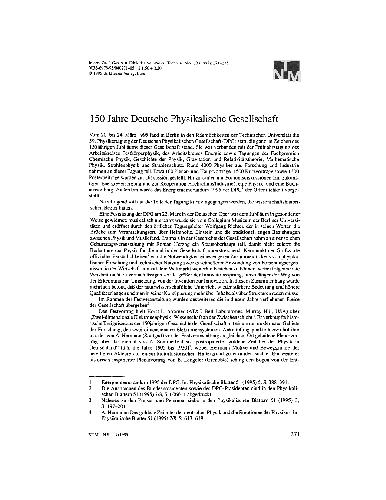 Shifts of functions of two variables