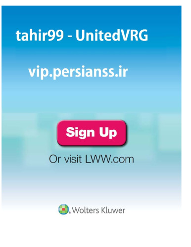 The 5 Minute Urology Consult