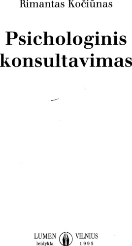 Psichologinis konsultavimas