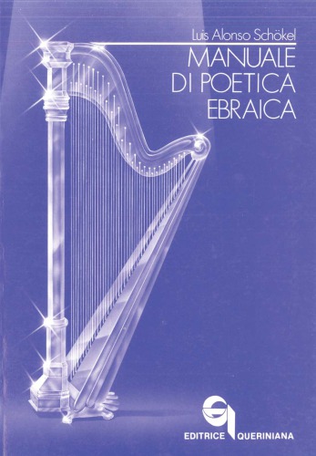 Manuale di poetica ebraica