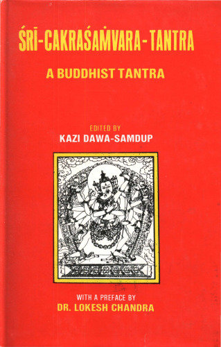 Sri Cakrasamara: A Buddhist Tantra