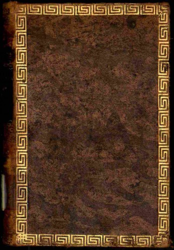 Historia antigua de Yucatán