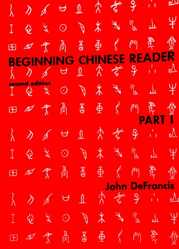 Beginning Chinese Reader