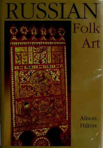 Russian Folk Art