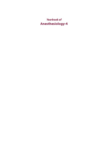 Yearbook of Anesthesiology 4