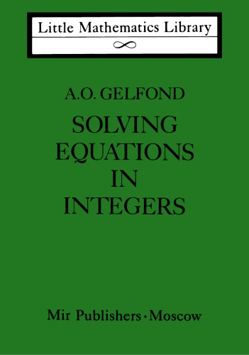 Solving Equations in Integers