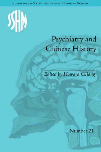 Psychiatry and Chinese History