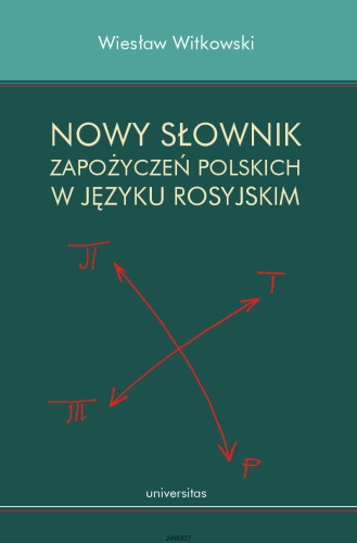 Nowy słownik zapożyczeń polskich w języku rosyjskim