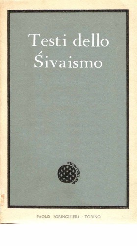 Testi dello Sivaismo