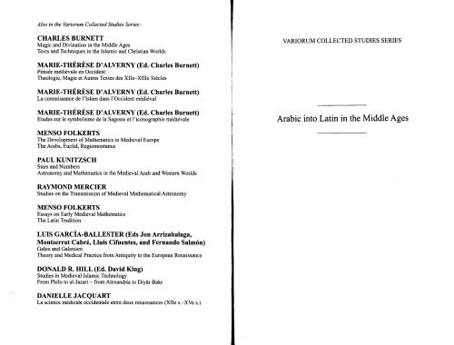 Arabic Into Latin in the Middle Ages: The Translators and Their Intellectual and Social Context