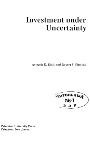 Investment under Uncertainty