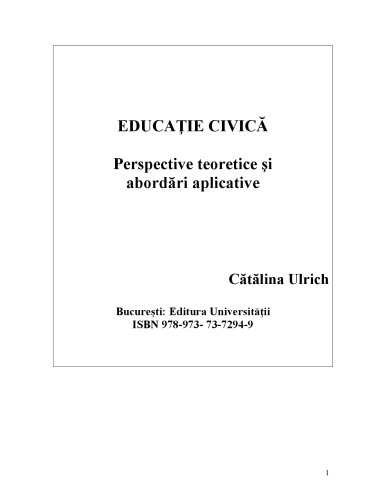Educatie civica. Perspective teoretice si aplicative