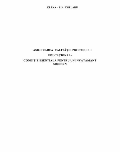 Aisgurarea calitatii procesului educational