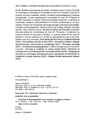 Consiliere psihopedagogica baze teoretice si sugestii practice