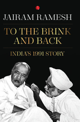 To the Brink and Back: India's 1991 Story