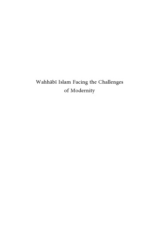 Wahhābī Islam Facing the Challenges of Modernity  Dār al-Iftā in the Modern Saudi State