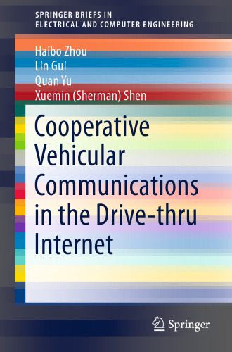 Cooperative Vehicular Communications in the Drive-thru Internet