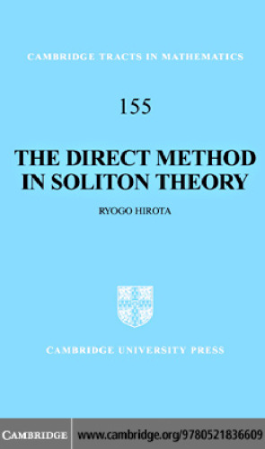 The direct method in soliton theory