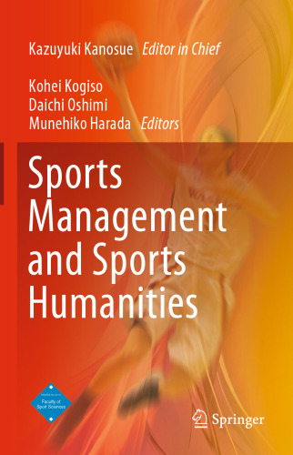 Sports Management and Sports Humanities