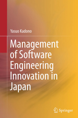 Management of Software Engineering Innovation in Japan