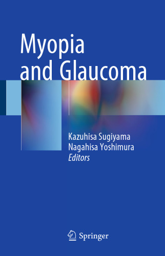 Myopia and Glaucoma