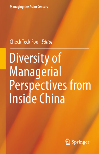 Diversity of Managerial Perspectives from Inside China