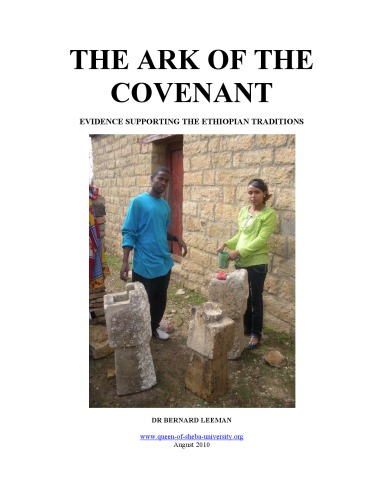 Ark of the Covenant: Evidence supporting the Ethiopian traditions