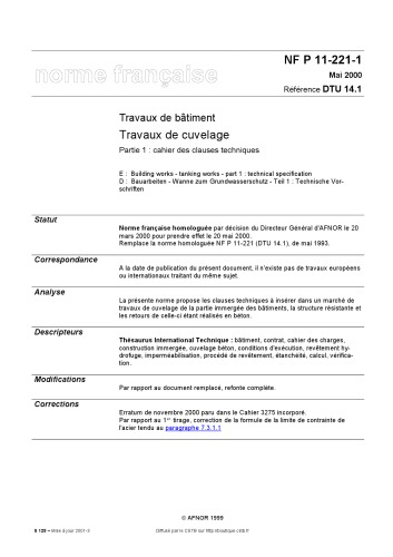 DTU-14-1_P-11-221_1_CCT