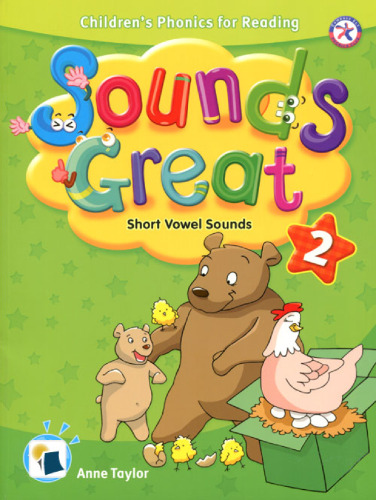 Sounds Great 2 - Short Vowel Sounds