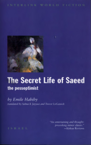 The Secret Life of Saeed: The Pessoptimist