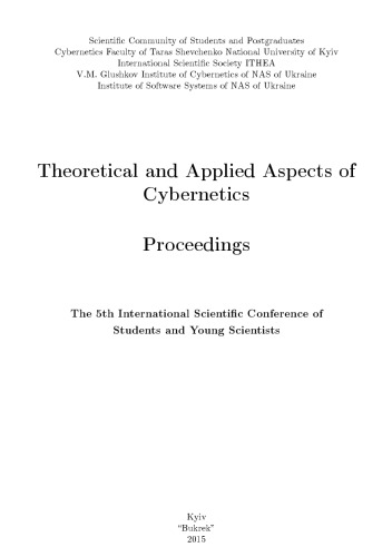 Proceedings of the 5th International Scientific Conference of Students and Young Scientists 