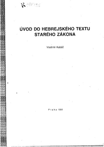 Úvod do hebrejského textu Starého zákona