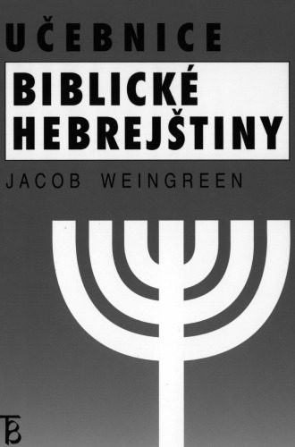 Učebnice biblické hebrejštiny