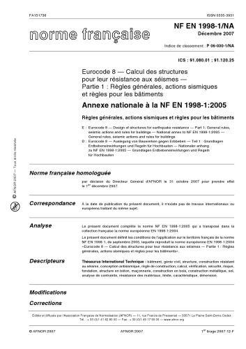 Eurocode 8 — Calcul des structures pour leur résistance aux séismes — Partie 1 : Règles générales, actions sismiques et règles pour les bâtiments