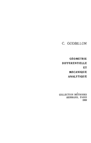 Дифференциальная геометрия и аналитическая механика