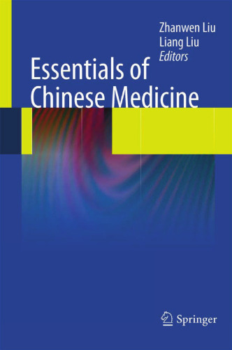 Essentials of Chinese Medicine. Vol.1-3