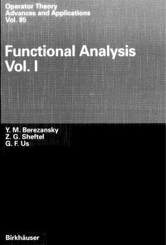 Functional analysis. Vol.1