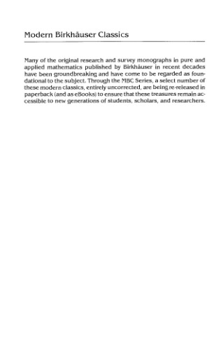 Discriminants, resultants, and multidimensional determinants