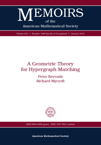 A geometric theory for hypergraph matching
