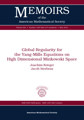 Global regularity for the Yang-Mills equations on high dimensional Minkowski space