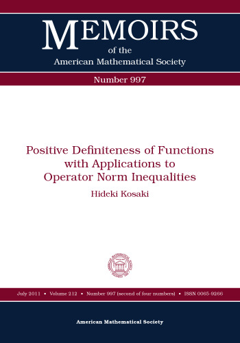 Positive definiteness of functions with applications to operator norm inequalities