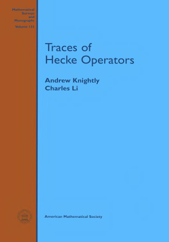 Traces of Hecke operators