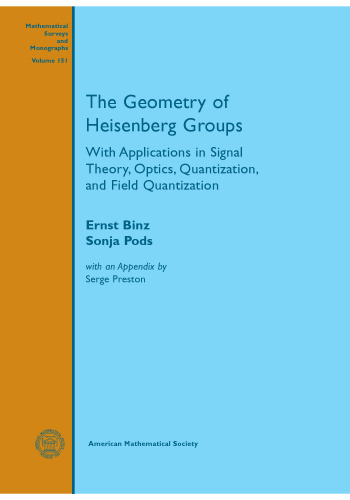 The geometry of Heisenberg groups