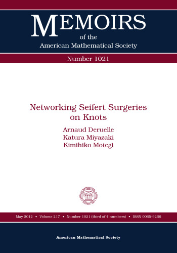 Networking Seifert surgeries on knots