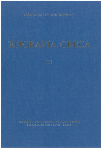 Epigrafia Greca - Epigrafi di carattere privato