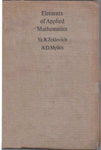 Elements of Applied Mathematics
