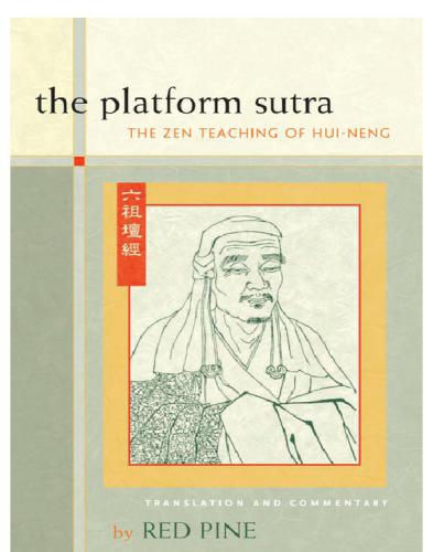 Platform Sutra