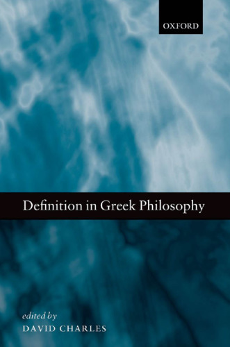 Definition in Greek philosophy